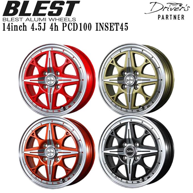 アルミホイール 14インチ 4本セット ブレストNS-C 4.5J PCD100 イン