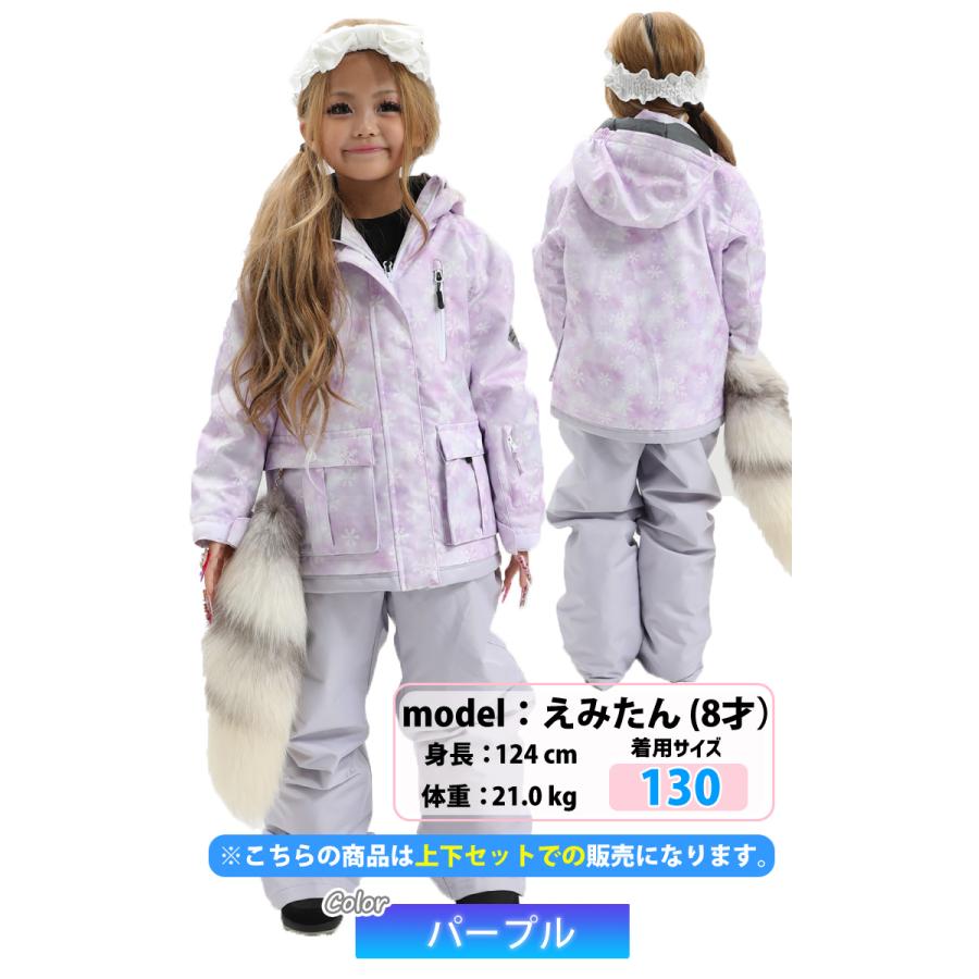 25-26 COSBY コスビー CSG-4214 ガールズスキースーツ 上下セット 雪