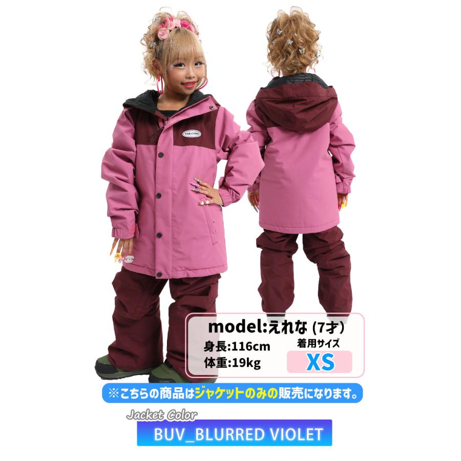 VOLCOM（ボルコム） 24-25 VOLCOM スノーボード ウェア キッズ STONE