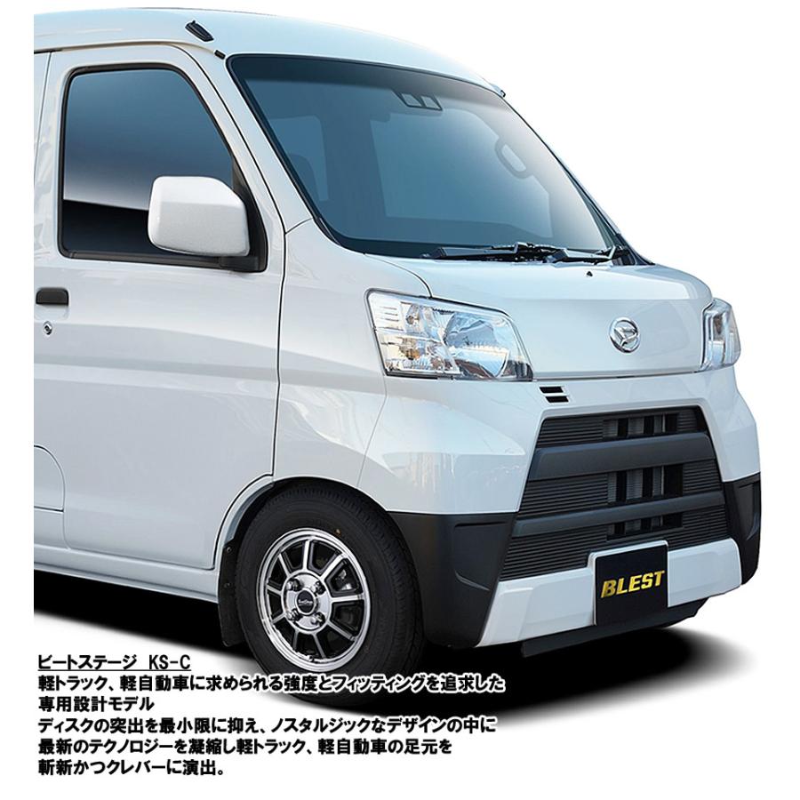 アルミホイール 4本セット 12インチ 軽トラ・軽バン KS-C 4.00B 4穴