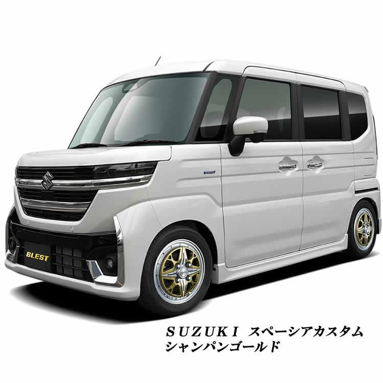 155/65R14 タイヤホイールセット アルミホイール ＆ タイヤ4本セット