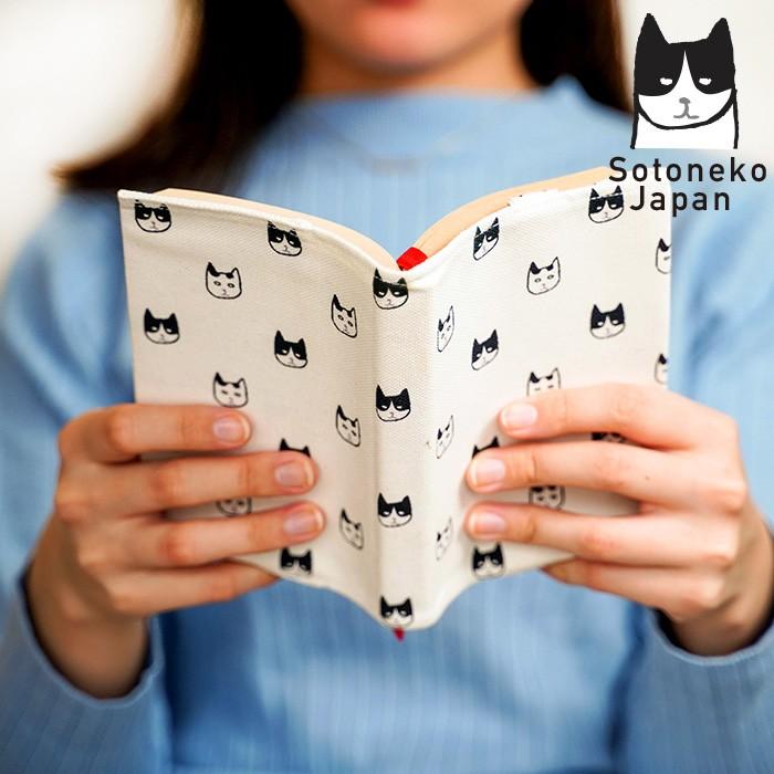 ブックカバー 猫 文庫 新書 漫画 本 布 ネコ柄 キャンバス メンズ