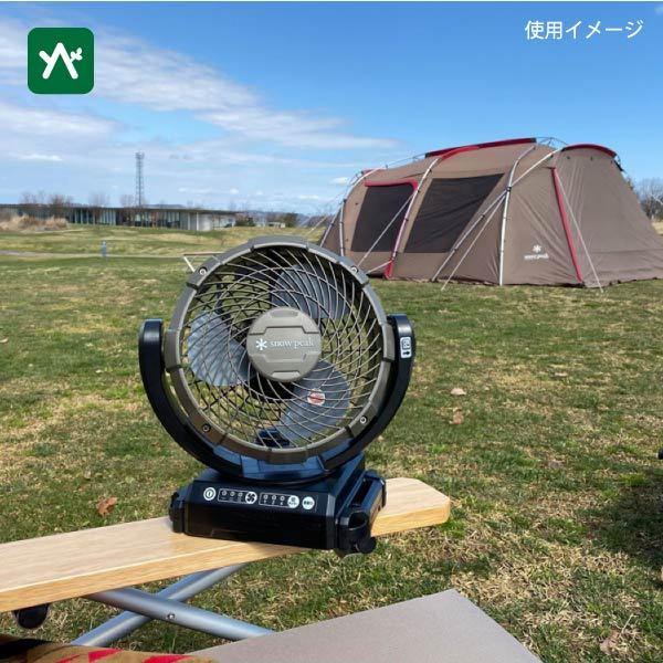 snow peak（スノーピーク） フィールドファン MKT-102 小型扇風機