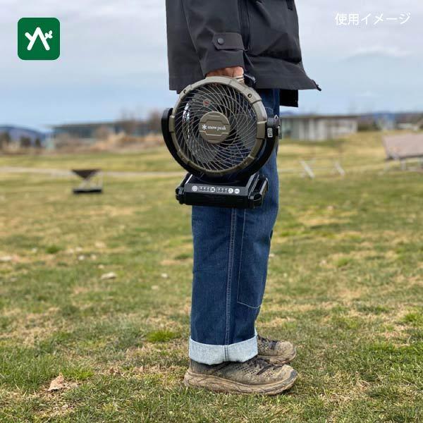 snow peak（スノーピーク） フィールドファン MKT-102 小型扇風機