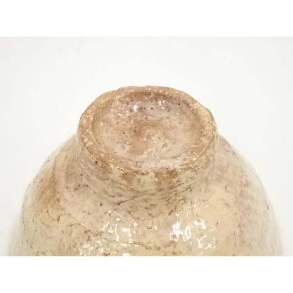 ys6968415; 宗sou 萩焼 中村龍和造 茶碗（銘：曙）（前大徳 小林太玄