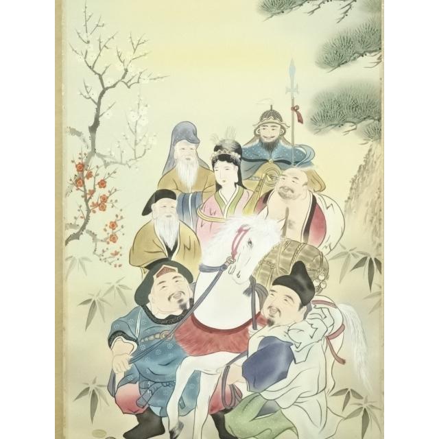 ys7006799; 宗sou 森栖鶴筆 七福神 肉筆絹本掛軸（共箱）【道】 : お