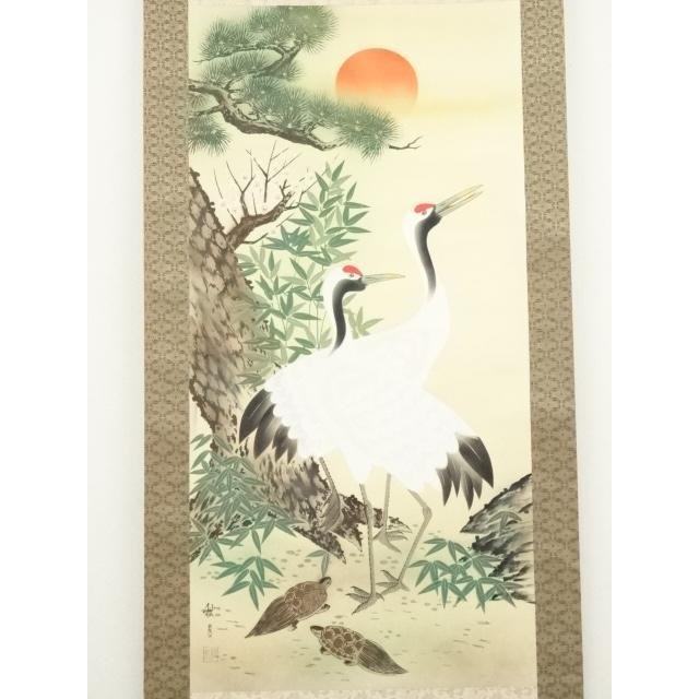 ys7109201; 宗sou 越智秋月筆 松竹梅鶴亀 肉筆絹本掛軸（共箱）【道