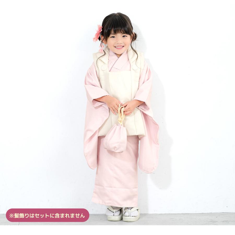 SOUBIEN（創美苑） 七五三 着物 3歳 販売 女の子 三歳 着物セット 被布