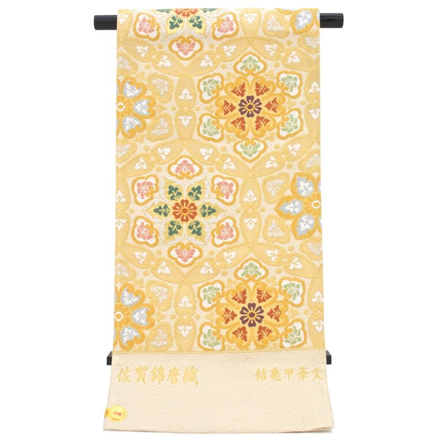 袋帯 訳あり 未仕立て 金 宝相華 唐花 京都西陣織 証紙 2291 志都香 絹