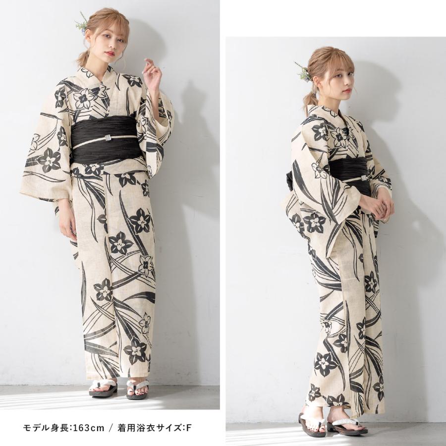 浴衣 レディース セット 浴衣セット 兵児帯 大人 3点セット ベージュ