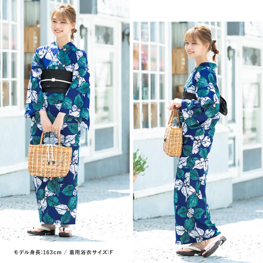 SOUBIEN（創美苑） 浴衣 レディース セット 浴衣セット 大人 3点セット