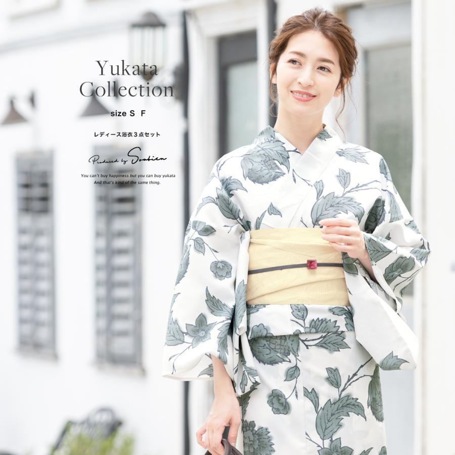 浴衣 3点セット（浴衣/半幅帯/下駄） 白 灰色 牡丹 ダリア 花唐草