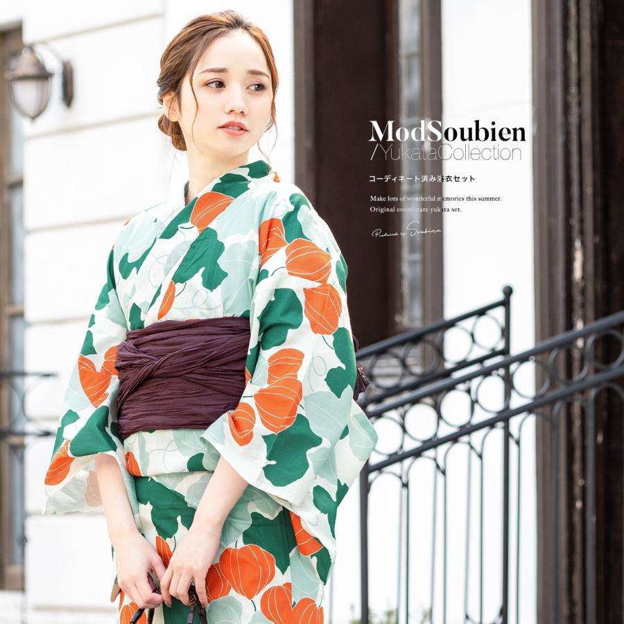 Retro（VIADOAN） 浴衣 レディース セット レトロ 浴衣セット 大人 3点