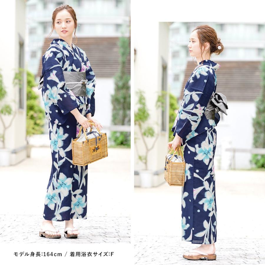 SOUBIEN（創美苑） 浴衣 レディース セット 作り帯 レトロ 浴衣セット