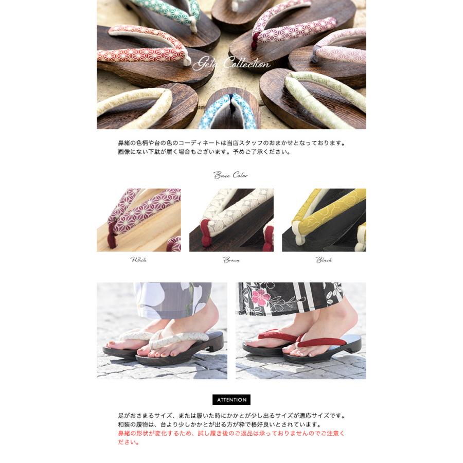 Xmiss（キスミス） 浴衣 レディース 3点セット 浴衣/兵児帯/下駄