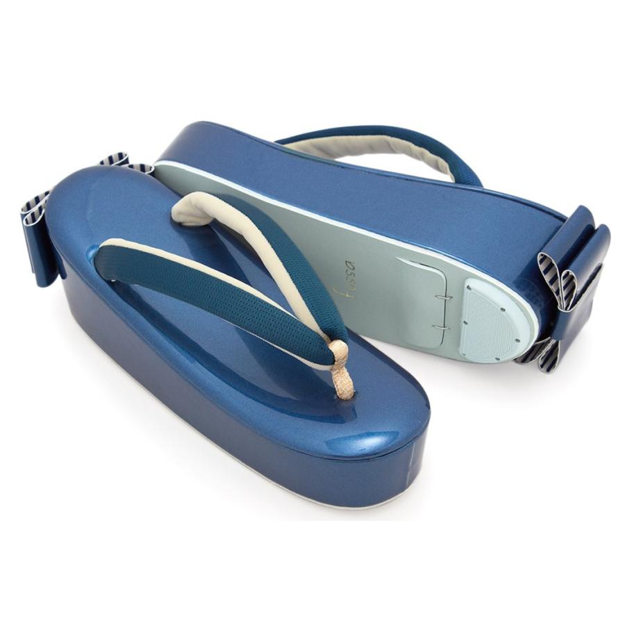 SOUBIEN（創美苑） 草履 成人式 レディース 厚底 振袖 fussa 青 ブルー