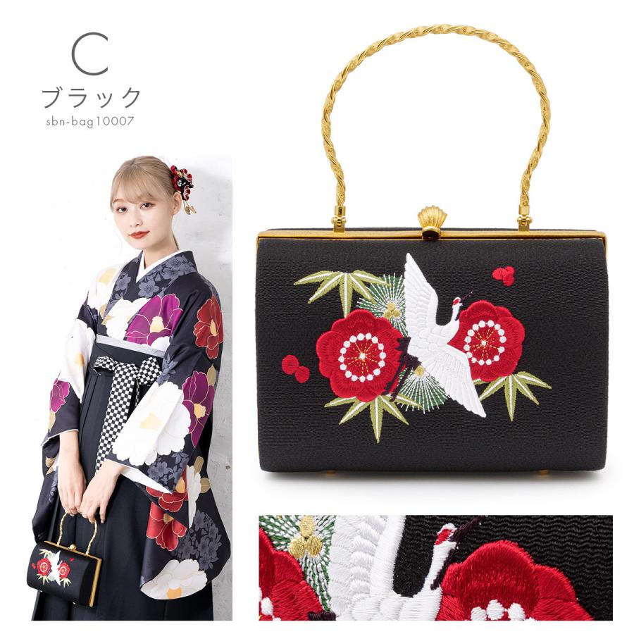 SOUBIEN（創美苑） 成人式 バッグ 単品 卒業式 振袖用 袴用 白 赤 黒