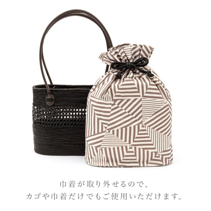 SOUBIEN（創美苑） かごバッグ 浴衣 カゴバッグ アタ 着物 和装