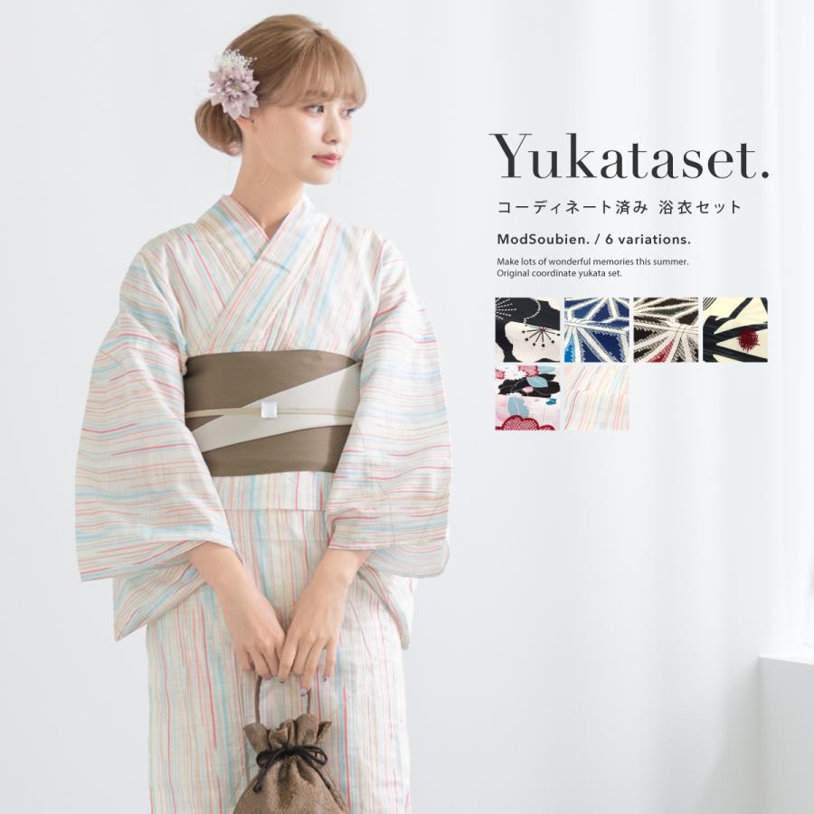 浴衣 セット レディース 大人 兵児帯 夏 2点セット 浴衣セット 半幅帯
