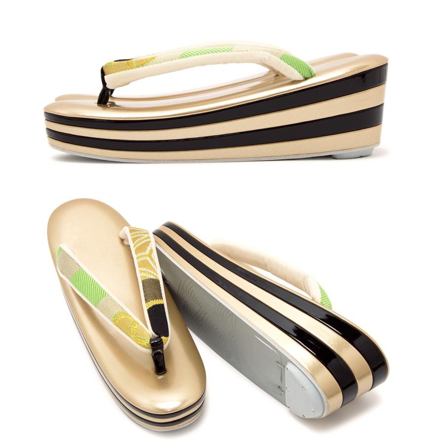 SOUBIEN（創美苑） 草履バッグセット 成人式 草履 バッグ 黄緑色