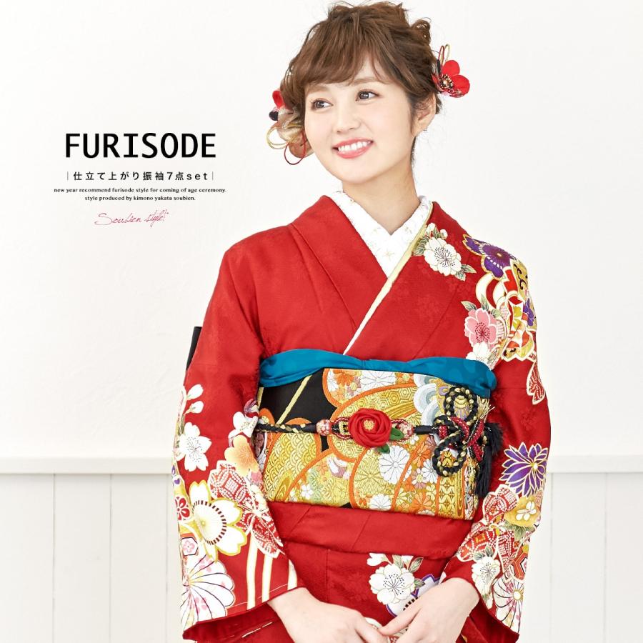振袖セット 赤系 牡丹 桜 梅 流水 笹 絵羽柄 正絹 西陣織 パールトーン