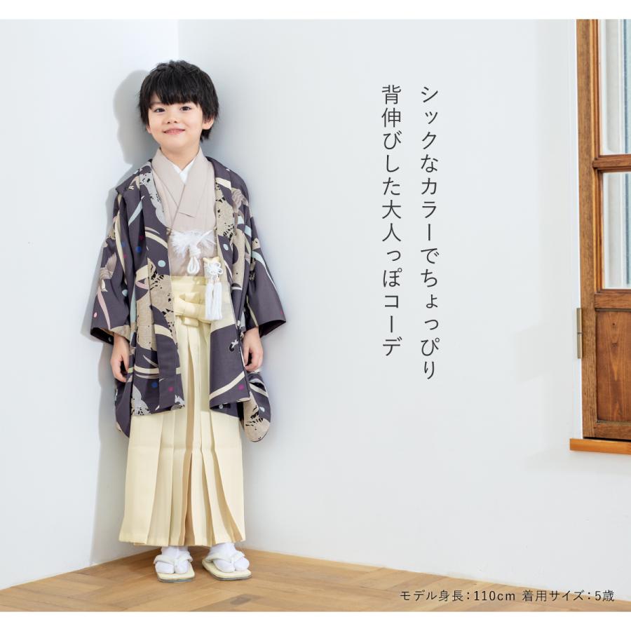 SOUBIEN（創美苑） 七五三 着物 3歳 5歳 販売 三歳 五歳 袴セット 羽織