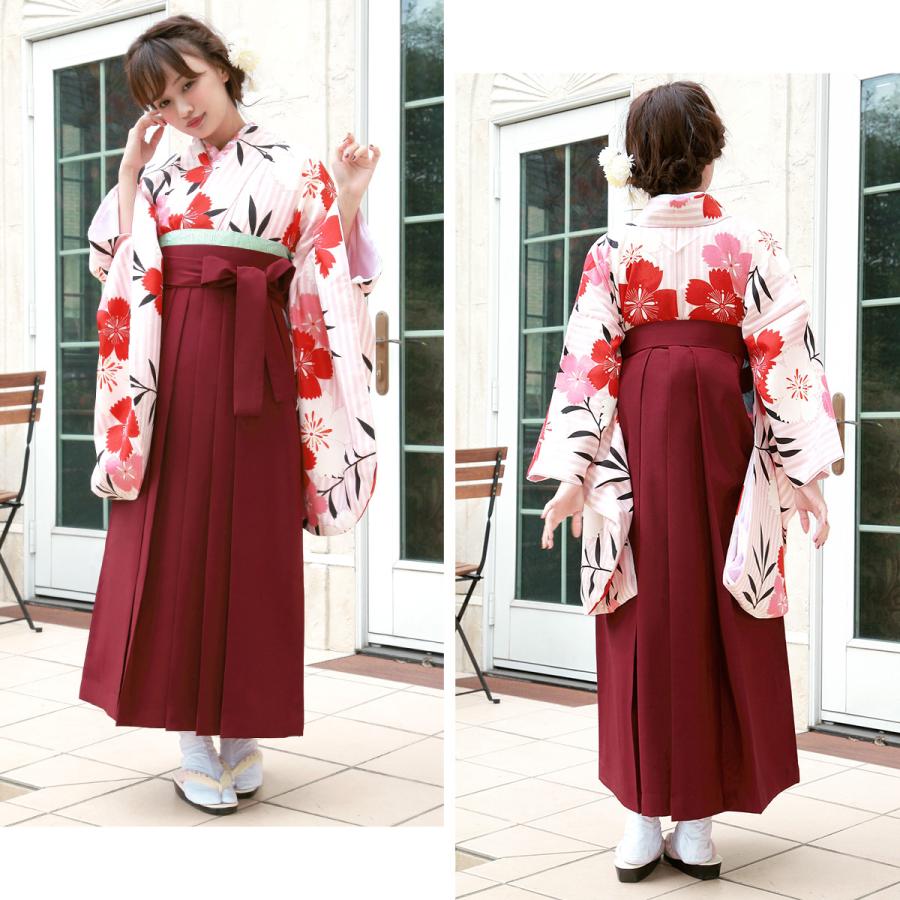 SOUBIEN（創美苑） 袴セット 卒業式 大学卒業式 小学校卒業式 大学生