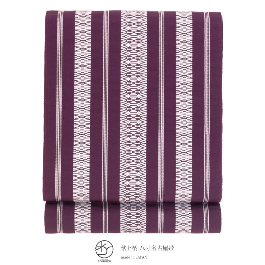 H*N様 雀 スズメ アンティーク 名古屋帯 刺繍帯 紫 パープル 梅 槍梅