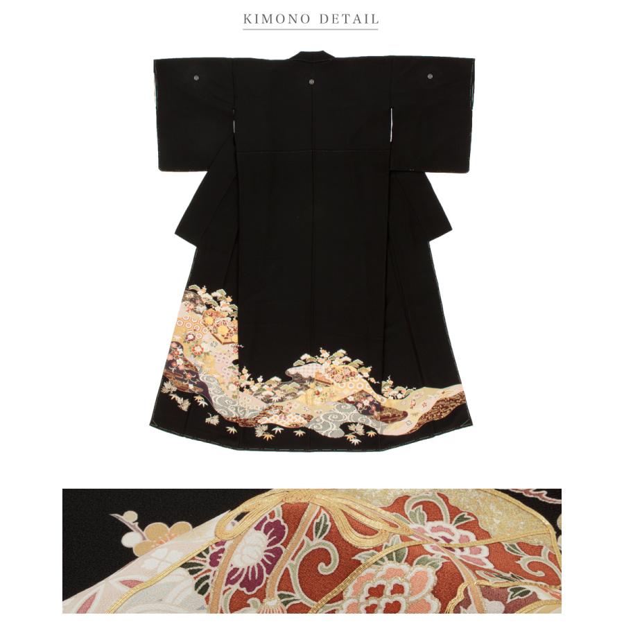 SOUBIEN（創美苑） 【レンタル】黒留袖 レンタル フルセット 結婚式