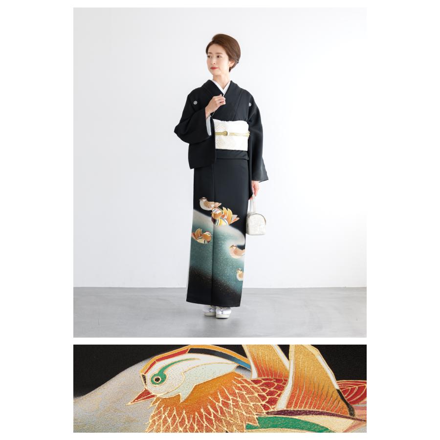 SOUBIEN（創美苑） 黒留袖 レンタル フルセット 結婚式 着物 黒 袷