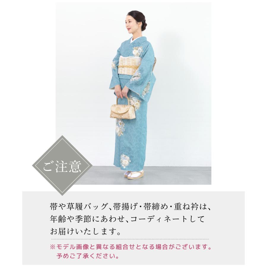 SOUBIEN（創美苑） レンタル 訪問着 フルセット 七五三 卒業式 卒園式