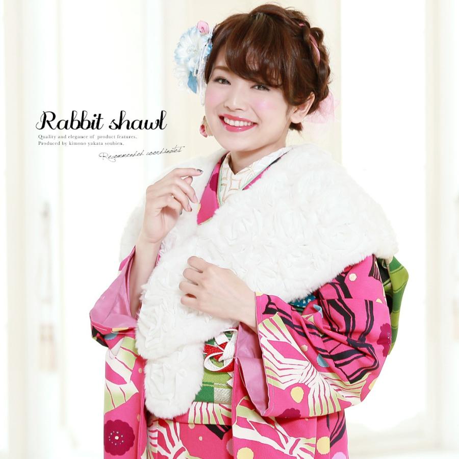 SOUBIEN（創美苑） ショール レッキス トリコット編み バラ 白 成人式