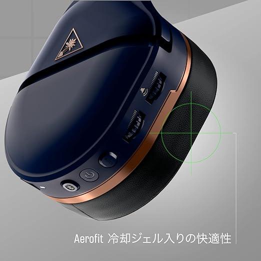 TURTLE BEACH（タートルビーチ） Turtle Beach Stealth 700 Gen2 MAX