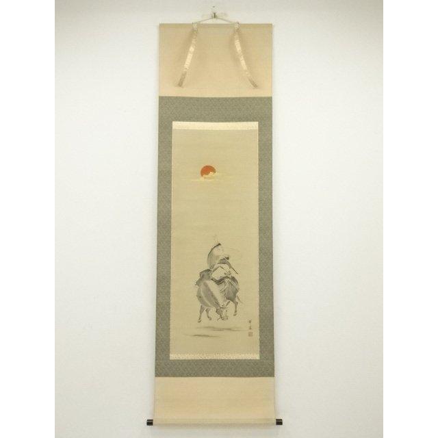 ys7301227; 宗sou 南翠鳳筆 福禄寿 肉筆絹本掛軸（共箱）【道】 : お