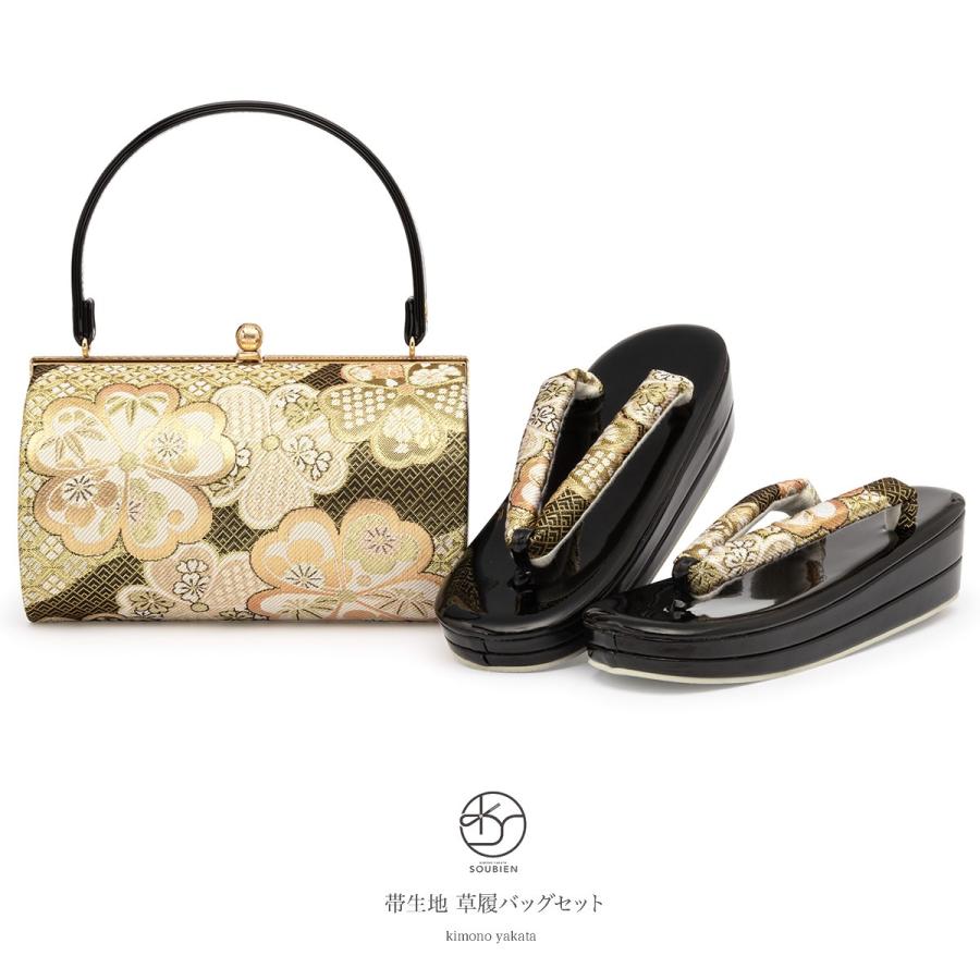 新品】草履バッグセット 黒地にモダン柄 (ゴールド) 03079 新品】草履