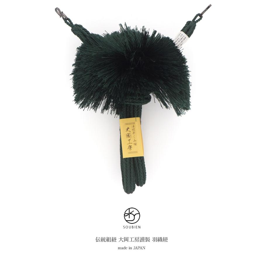 mtg 超稀少 4枚セット 英語版 定業 ボーダーレス プロモ sch mtg 超