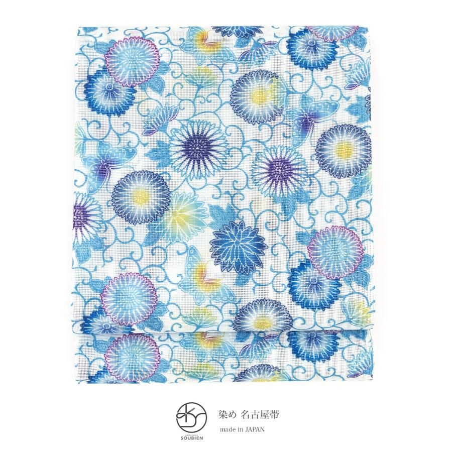 SOUBIEN（創美苑） 八寸名古屋帯 名古屋帯 夏向け カジュアル 紗 青