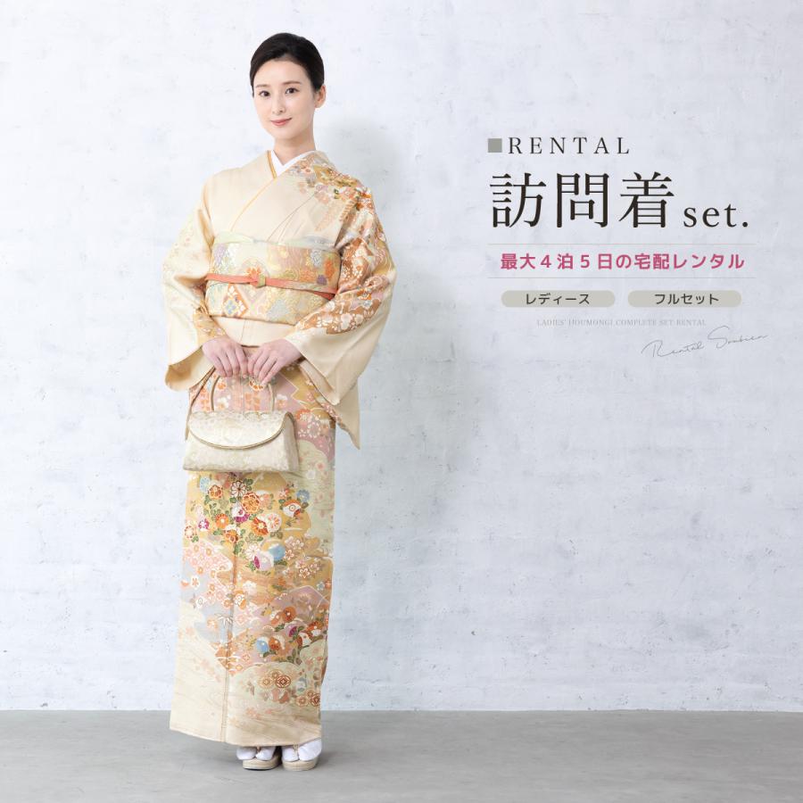 ♦️サマーセール♦️¥5000引き♦️4点フルセット 正絹高級作家物