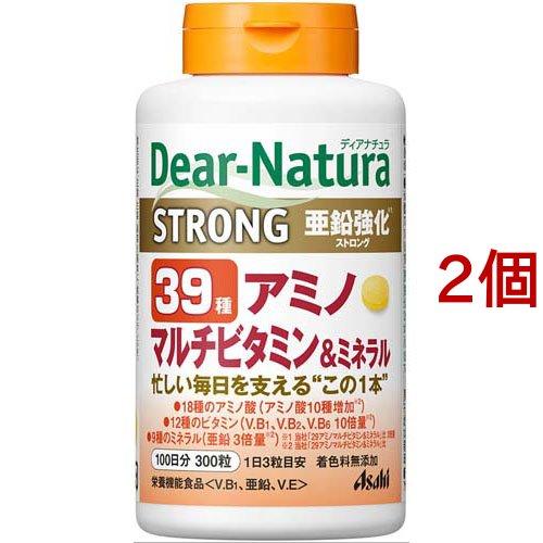 ディアナチュラ ストロング39 アミノ マルチビタミン＆ミネラル 100日