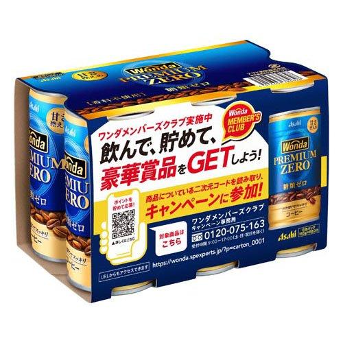 ワンダ プレミアムゼロ ( 185g*6本入 )/ ワンダ(WONDA) 缶コーヒー