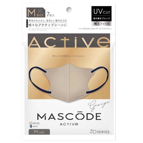 マスコード 3Dマスク アクティブ M グレージュ ネイビー紐 ( 7枚