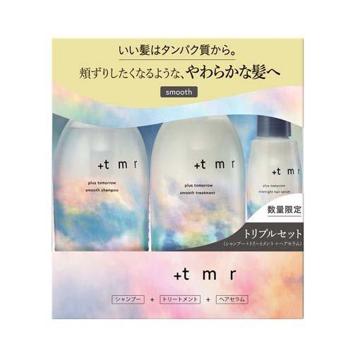 企画品)プラストゥモロー スムース シャンプー＆トリートメント