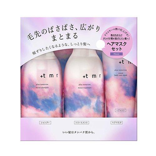 企画品)プラストゥモロー モイスト シャンプー・トリートメント