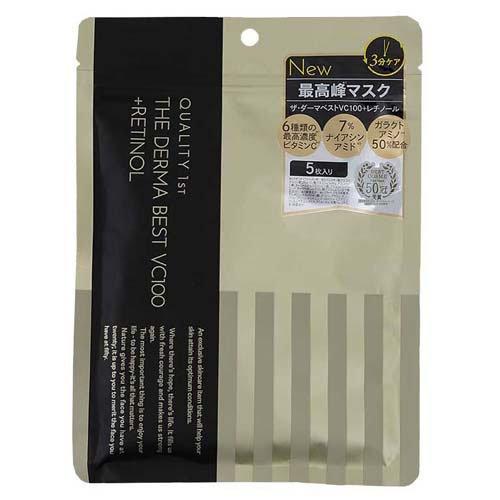 ザ・ダーマベスト VC100 プラスレチノール ( 5枚入 )/ クオリティ