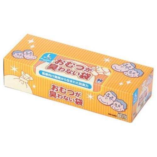 おむつが臭わない袋BOS(ボス) 大人用 箱型 L ( 90枚入 )/ 防臭袋BOS