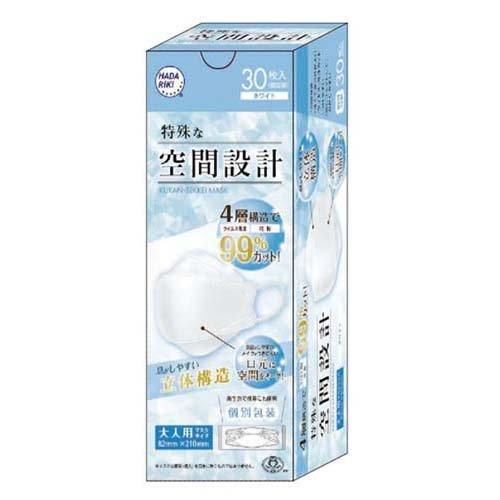特殊な空間設計マスク ホワイト ( 30枚入 ) : 爽快ドラッグ - 通販