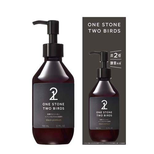 ONE STONE TWO BIRDS 洗顔だけじゃない+パックもできる洗顔料 ブラック