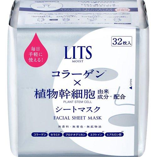 リッツ モイスト パーフェクトリッチマスク ( 32枚 )/ LITS(リッツ