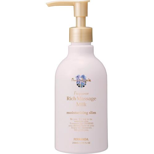 フェルナンダ フレグランス リッチマッサージミルク マリアリゲル