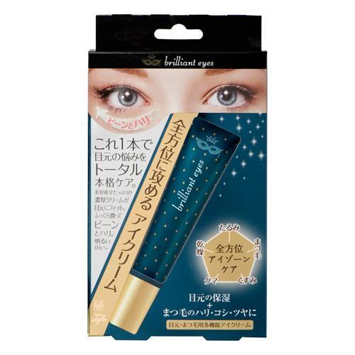 ブリリアントアイズ クリーム ( 16g ) : 爽快ドラッグ - 通販 - Yahoo